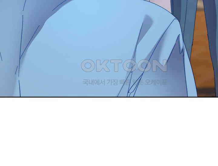 흑막 남주의 시한부 유모입니다 51화 166