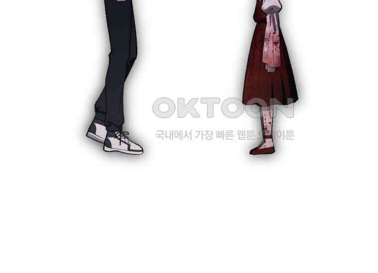 반월당의 기묘한 이야기 44화 곡두기 놀이 (8) 103