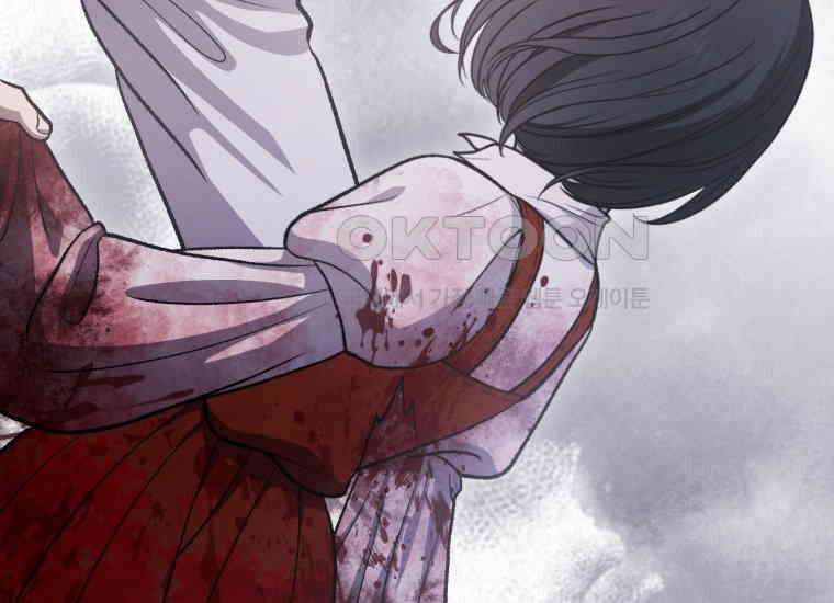반월당의 기묘한 이야기 44화 곡두기 놀이 (8) 142