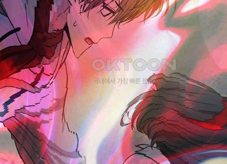 반월당의 기묘한 이야기 44화 곡두기 놀이 (8) 147