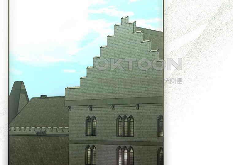 마법학교 앞점멸 천재가 되었다 41화 2