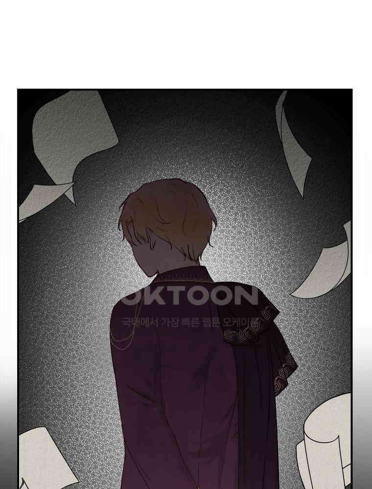 알리사와 마법일기 24화 45