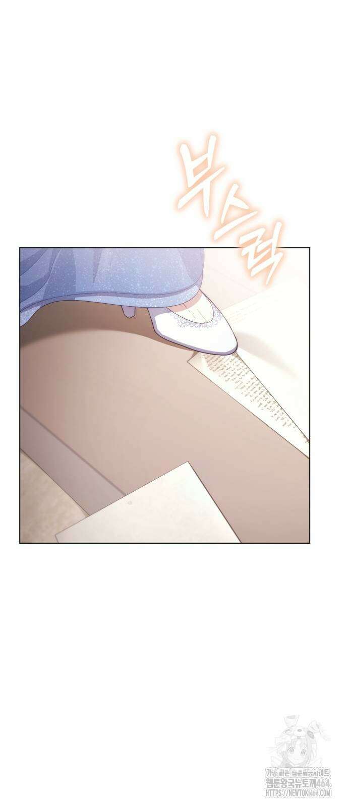 레벨 999 흑막 공녀가 되었다 41화 아덴(2) 8
