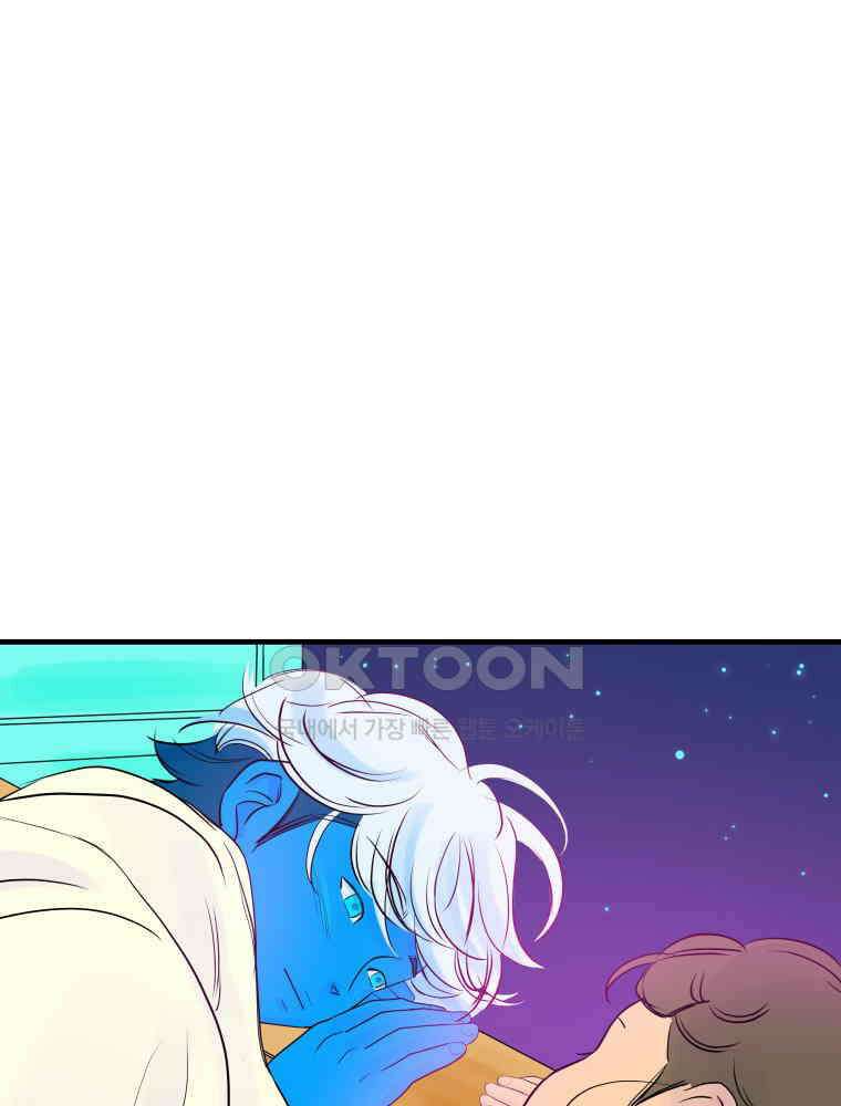 RAINBOW 18화 잘자 108