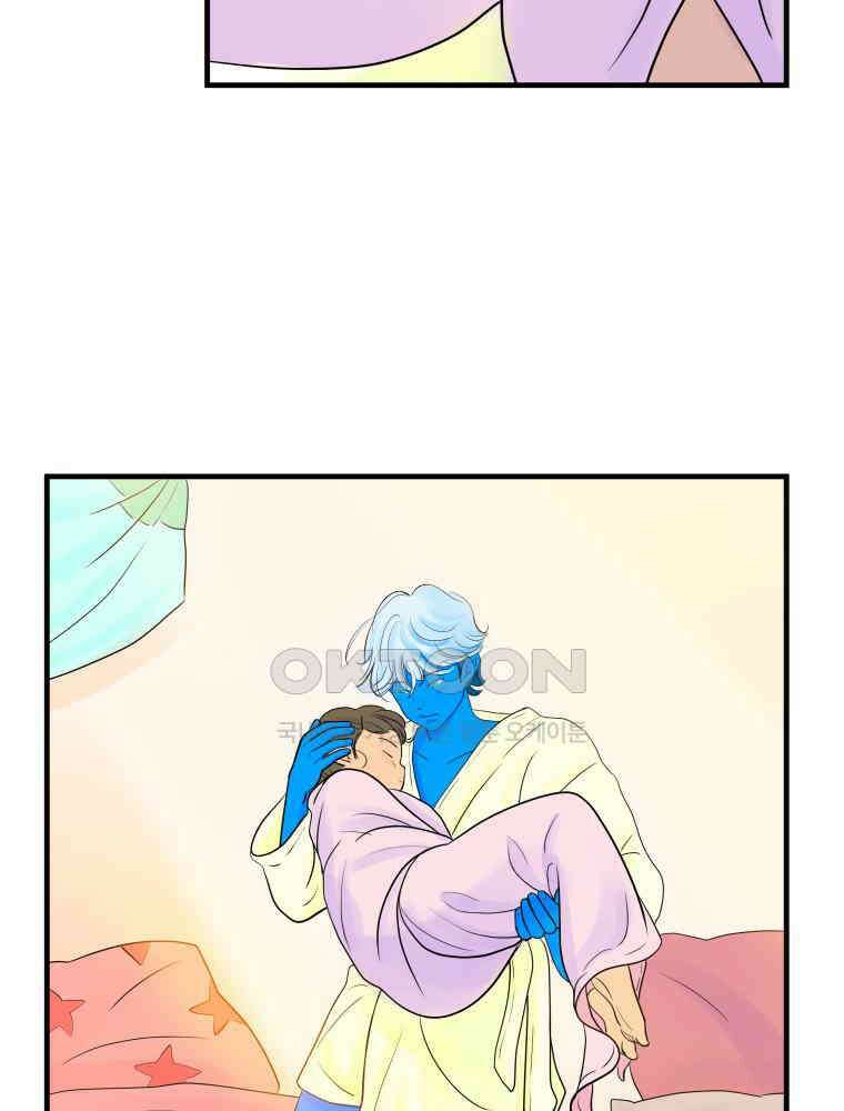 RAINBOW 18화 잘자 117
