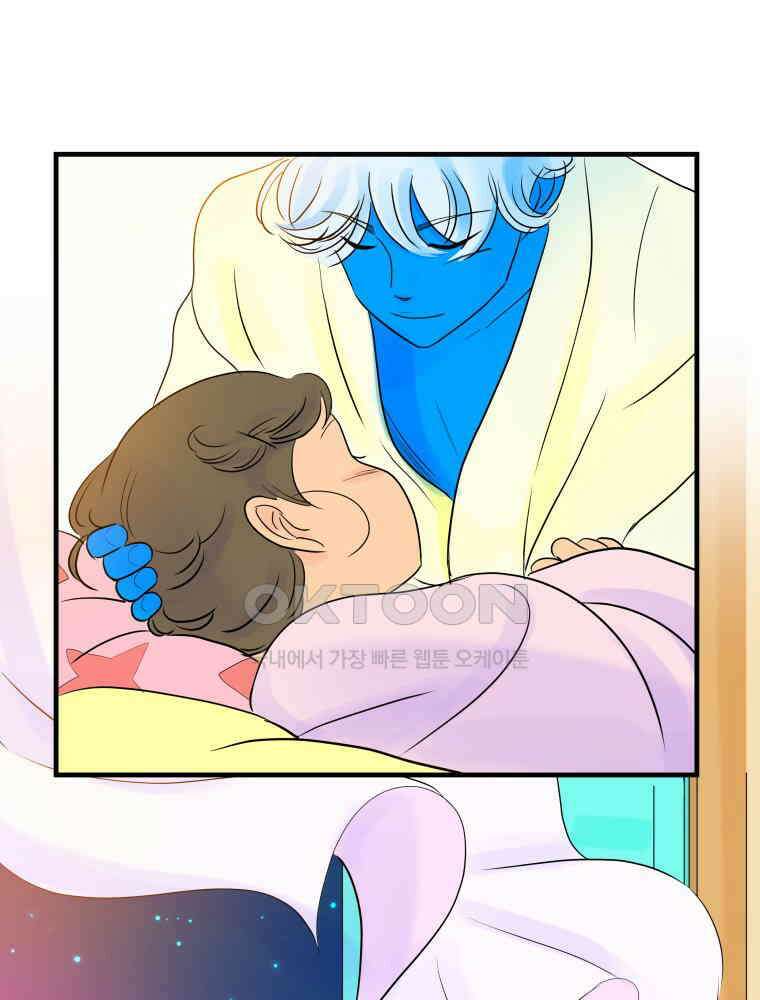 RAINBOW 18화 잘자 122