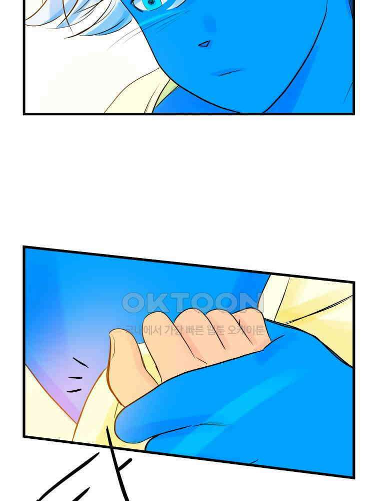 RAINBOW 18화 잘자 127