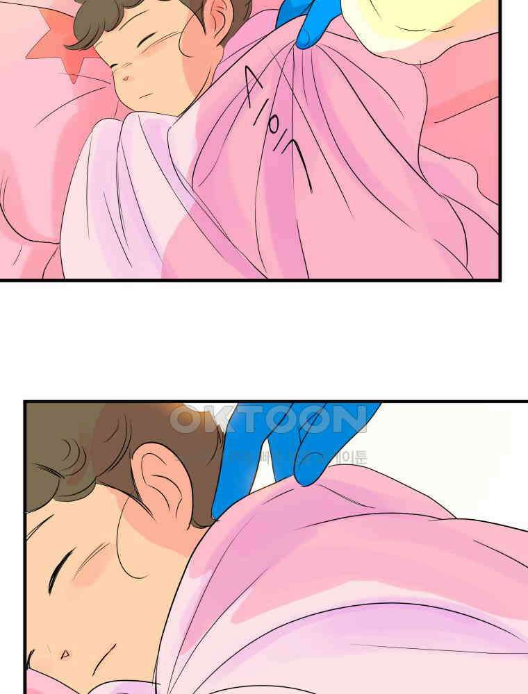 RAINBOW 18화 잘자 146