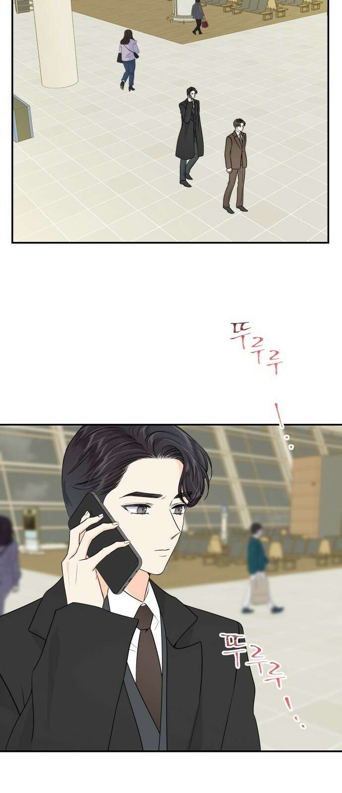 완벽한 파트너 95화 6