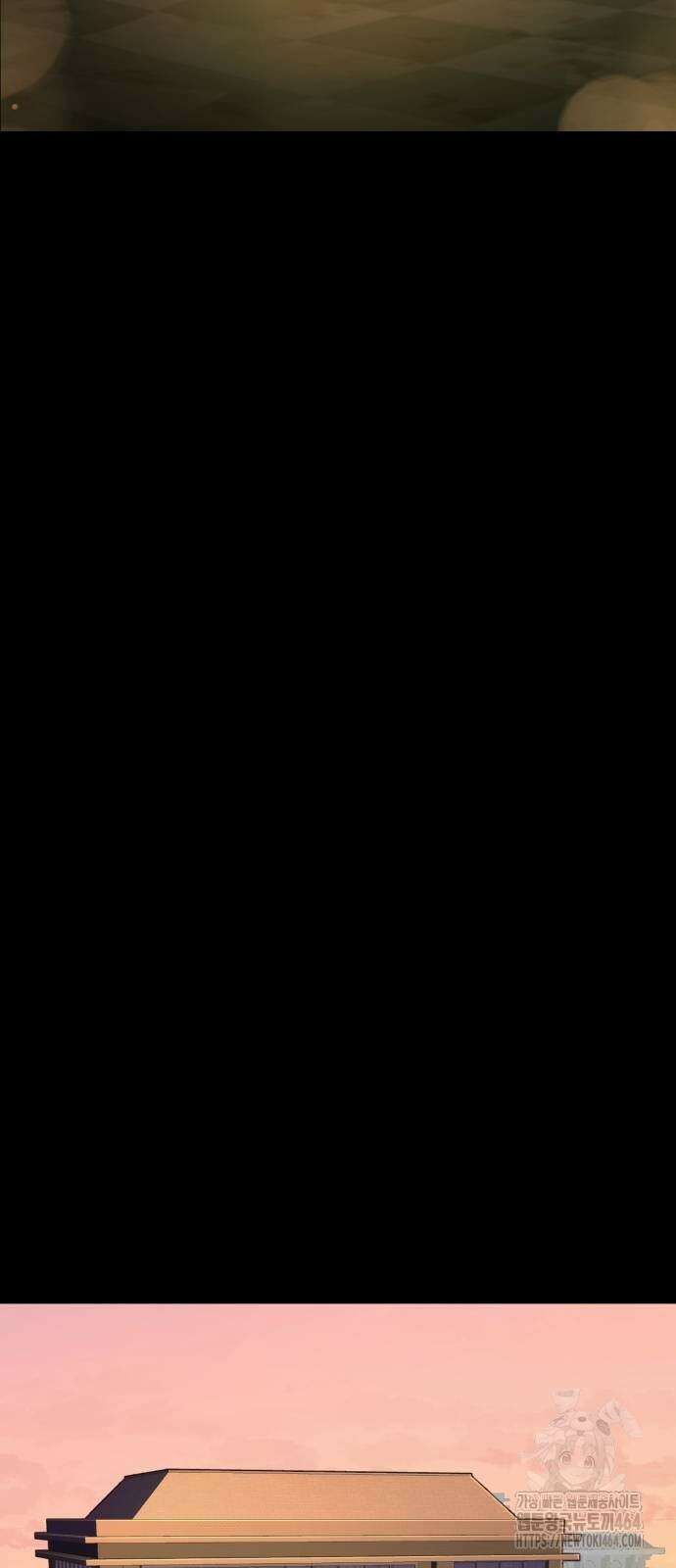 입학용병 211화 19