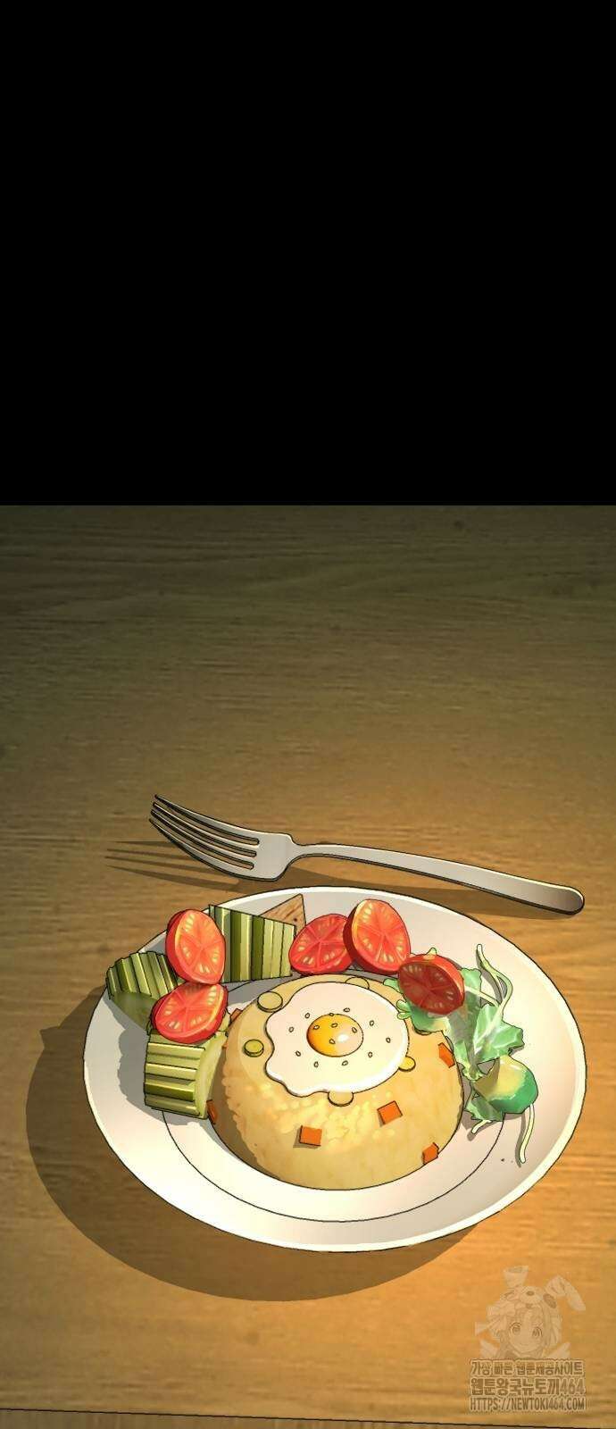 입학용병 211화 44