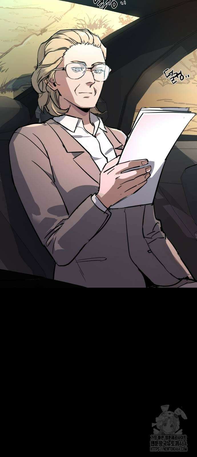 입학용병 211화 66