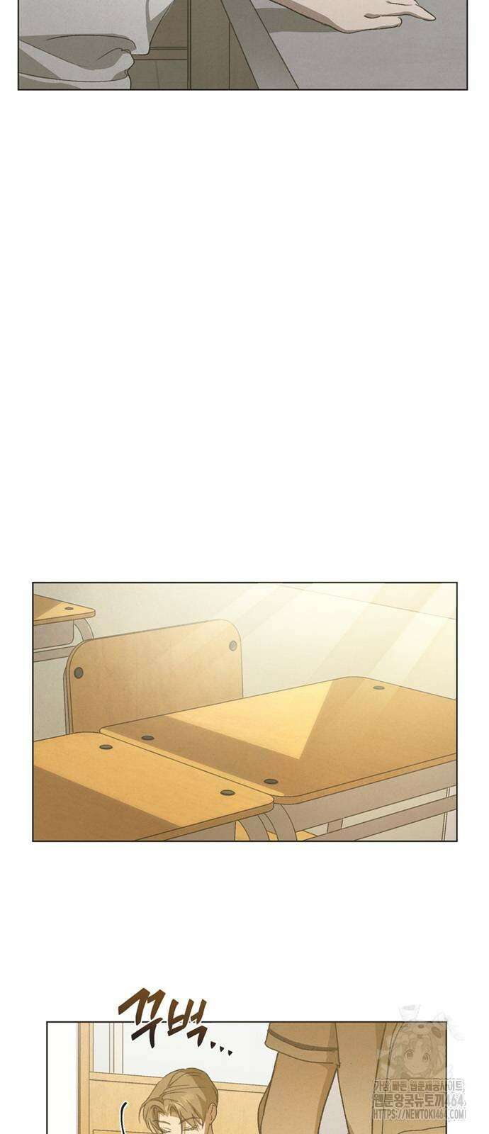 불완전 신데렐라물 51화 7