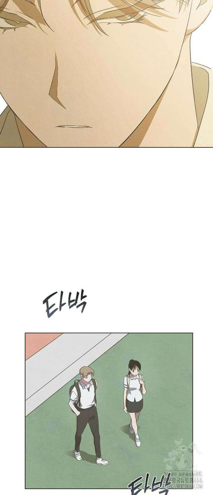 불완전 신데렐라물 51화 10