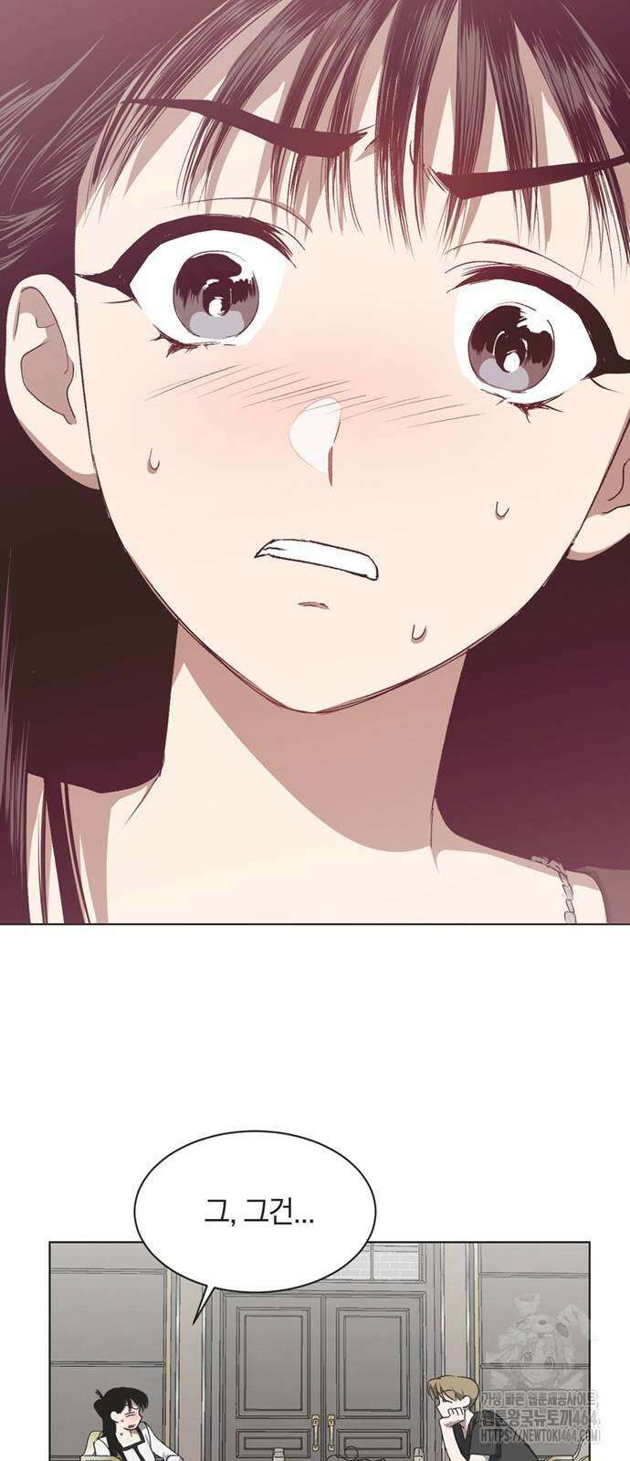 불완전 신데렐라물 51화 28