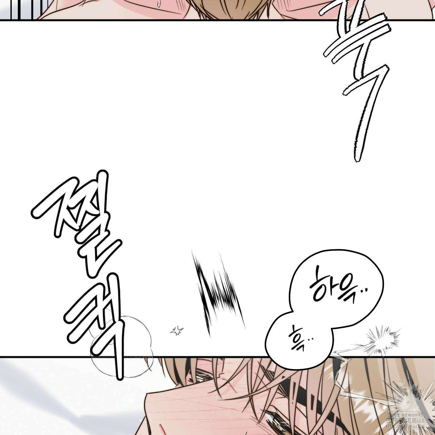 사랑은 비염을 타고 40화 21