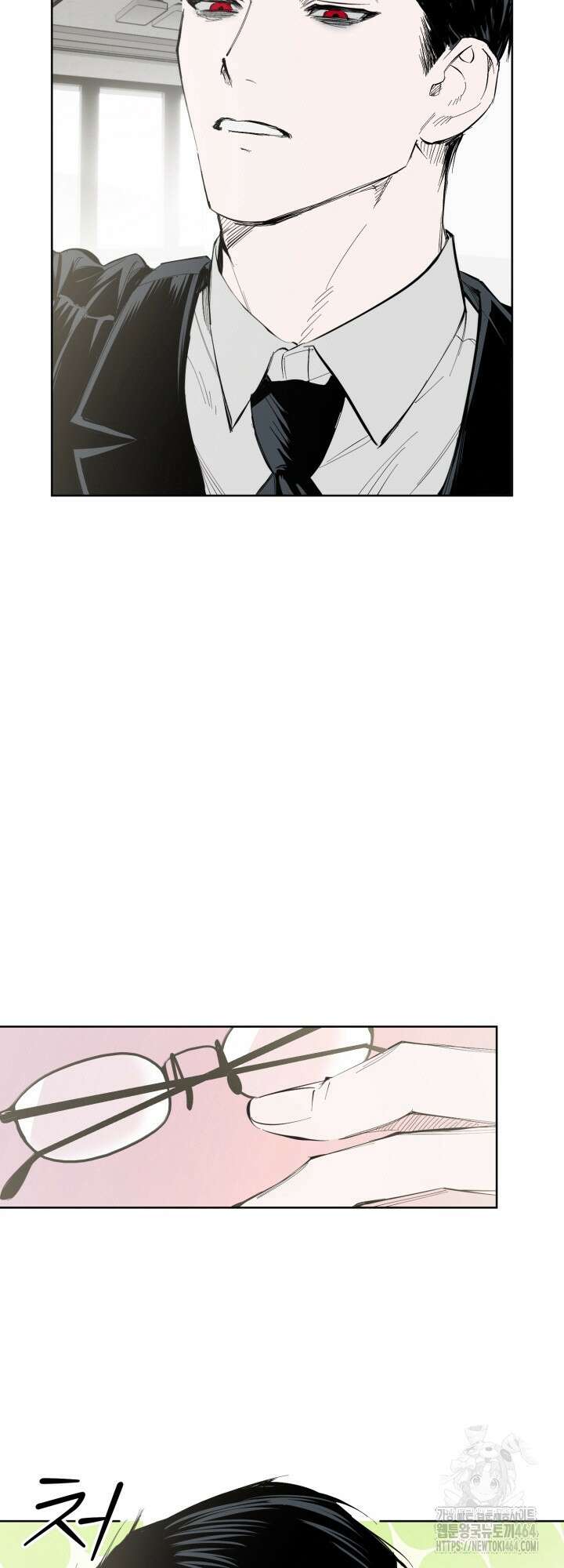 오늘의 럭키 아이템은 아저씨입니다 1화 13