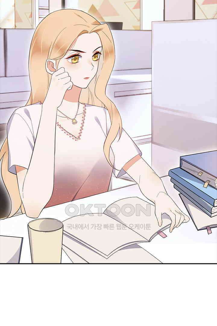 대행 남친 39화 3