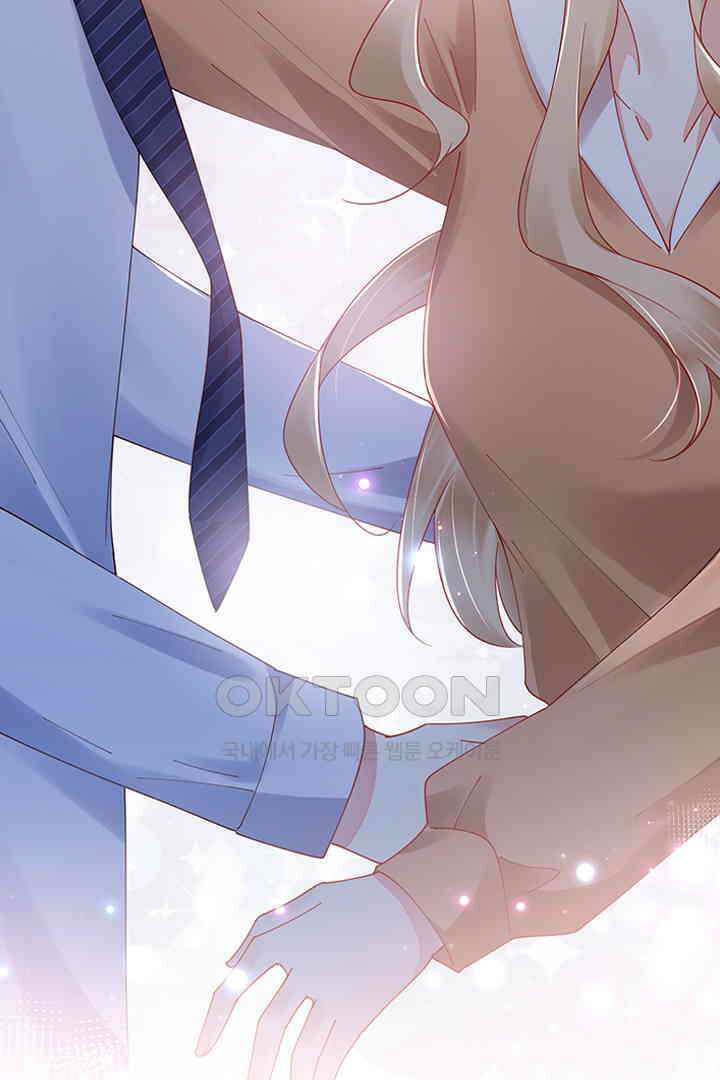 대행 남친 84화 48