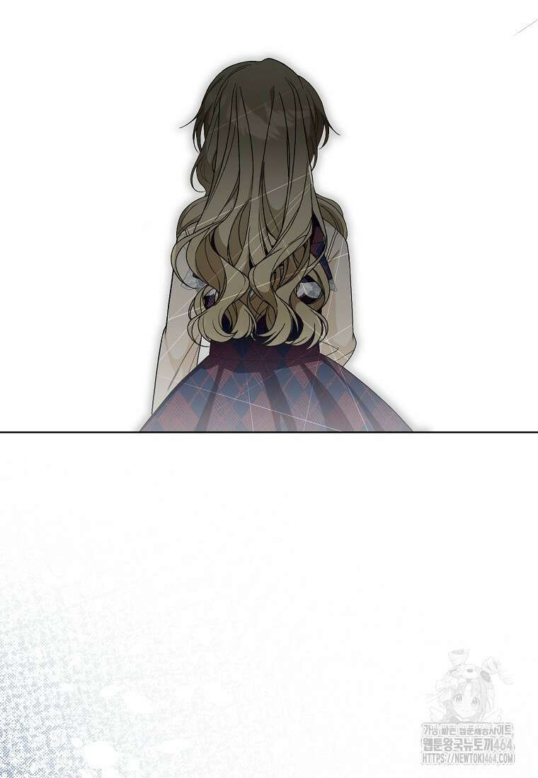 죽어 줘, 라는 말을 들었다 4화 86