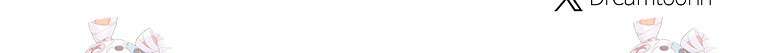 죽어 줘, 라는 말을 들었다 15화 130