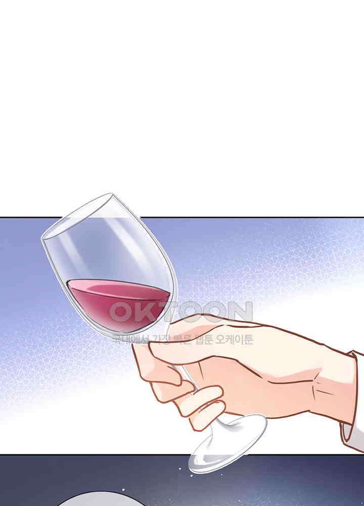 어쩌다 마법사가 되어버렸다 27 3