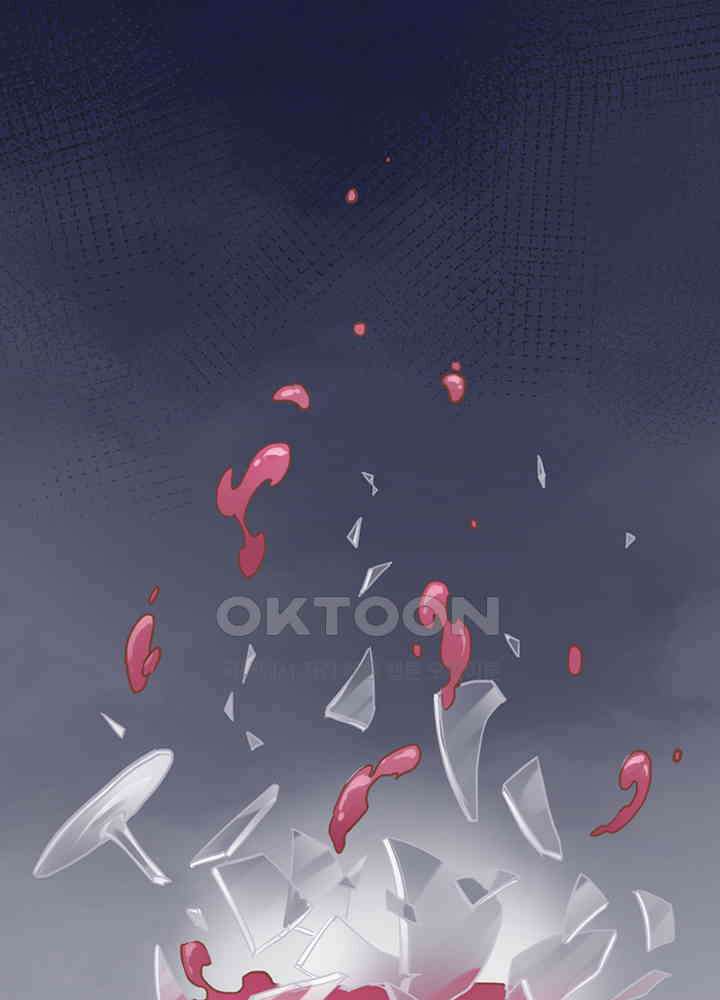 어쩌다 마법사가 되어버렸다 27 6