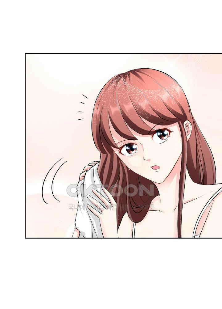 대표님 취향이 특이해 040 7