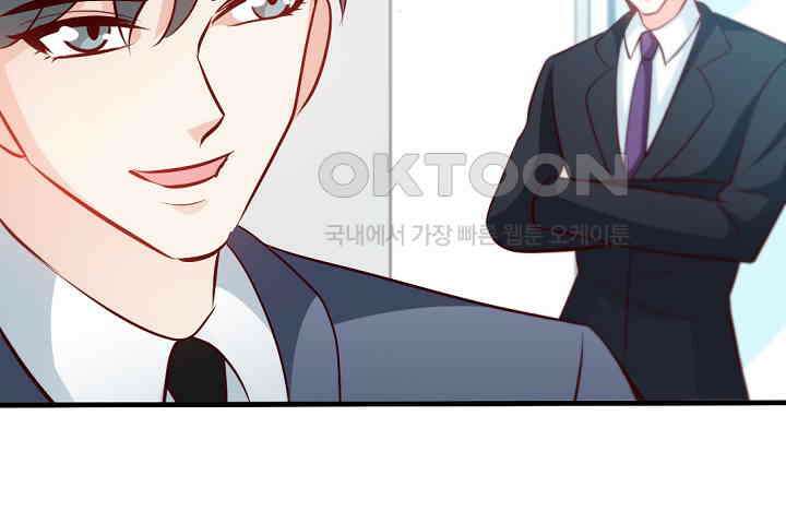 대표님 취향이 특이해 177 7