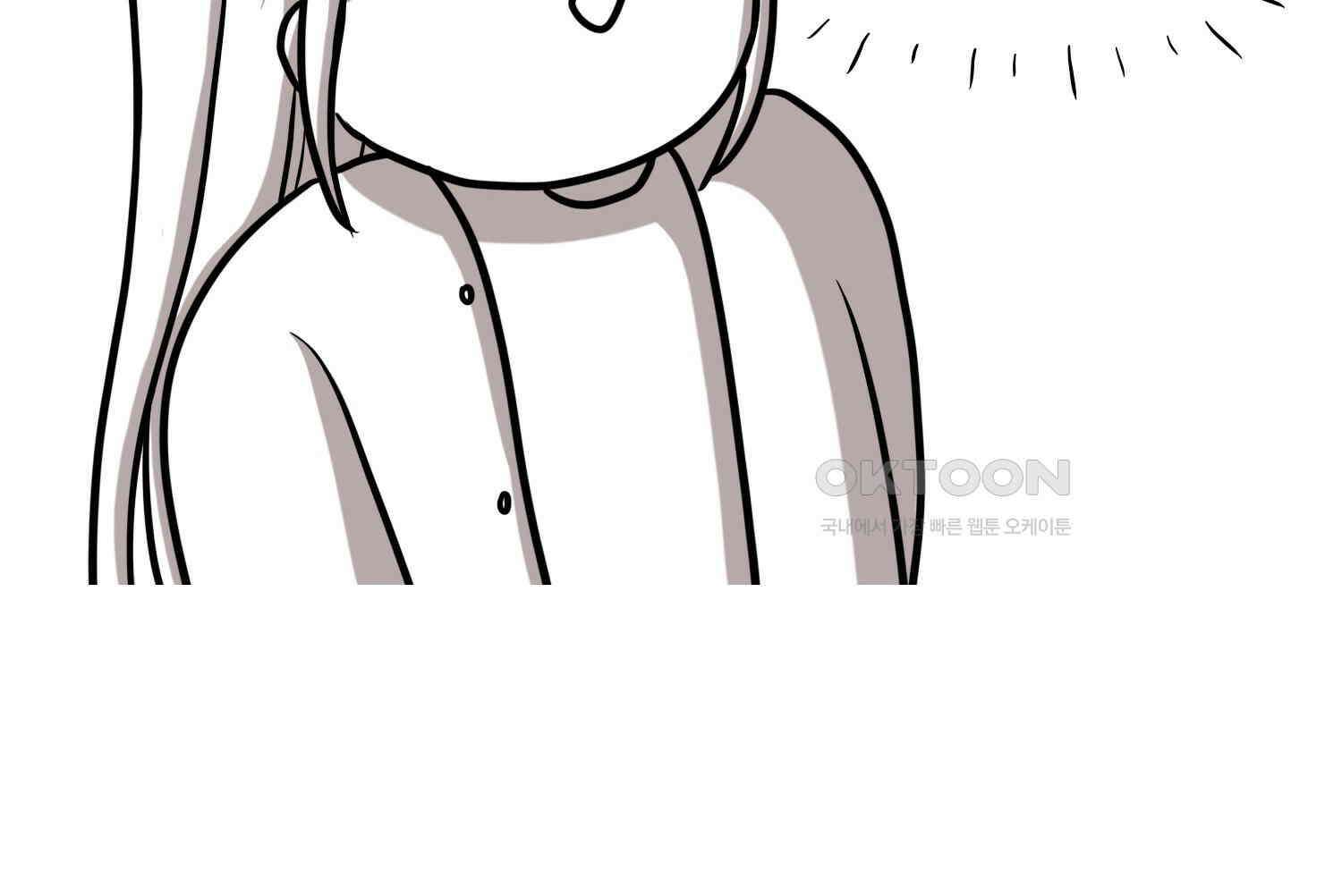 재활용 머학생 91화 자녀계획 만화 25