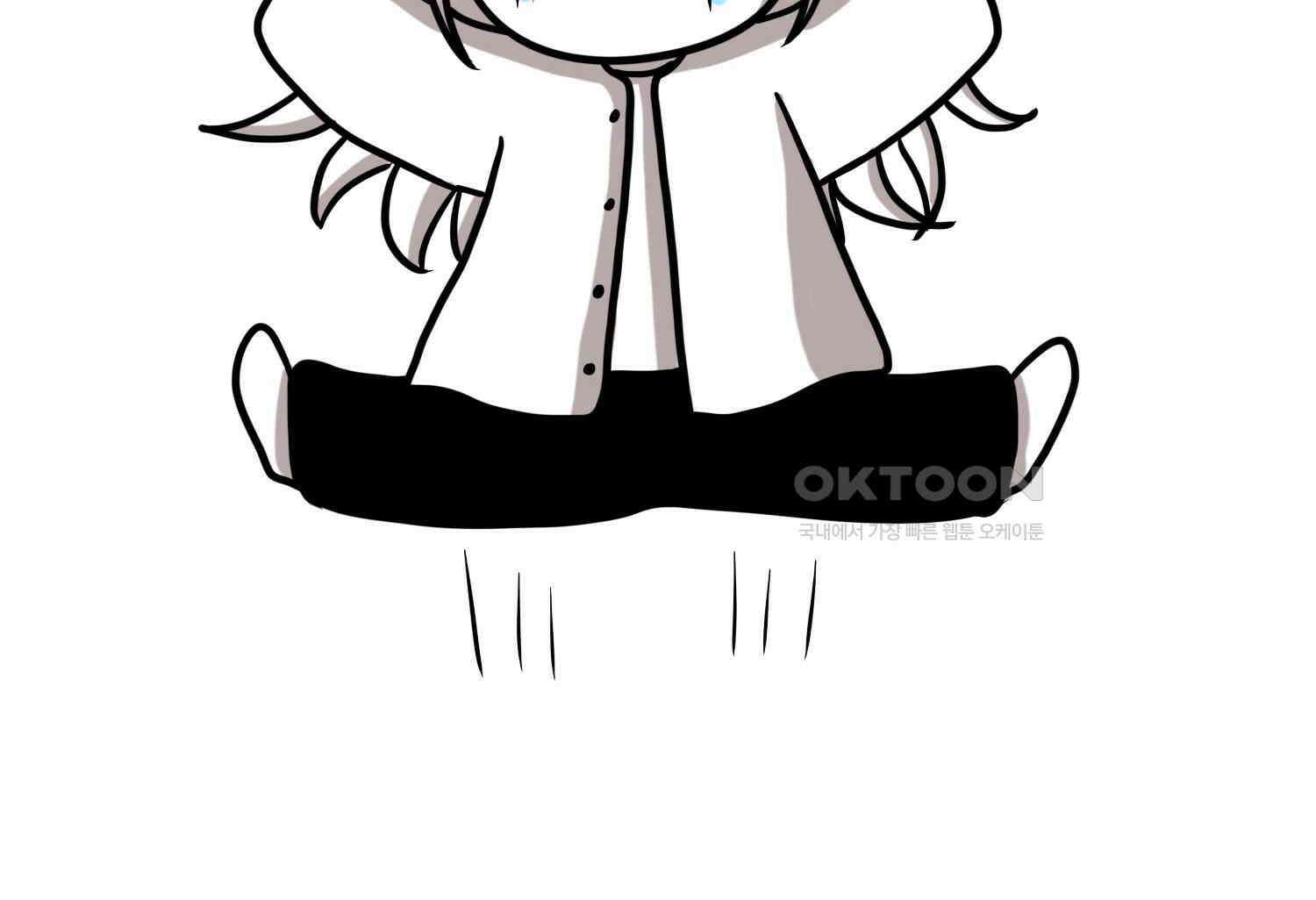 재활용 머학생 91화 자녀계획 만화 29