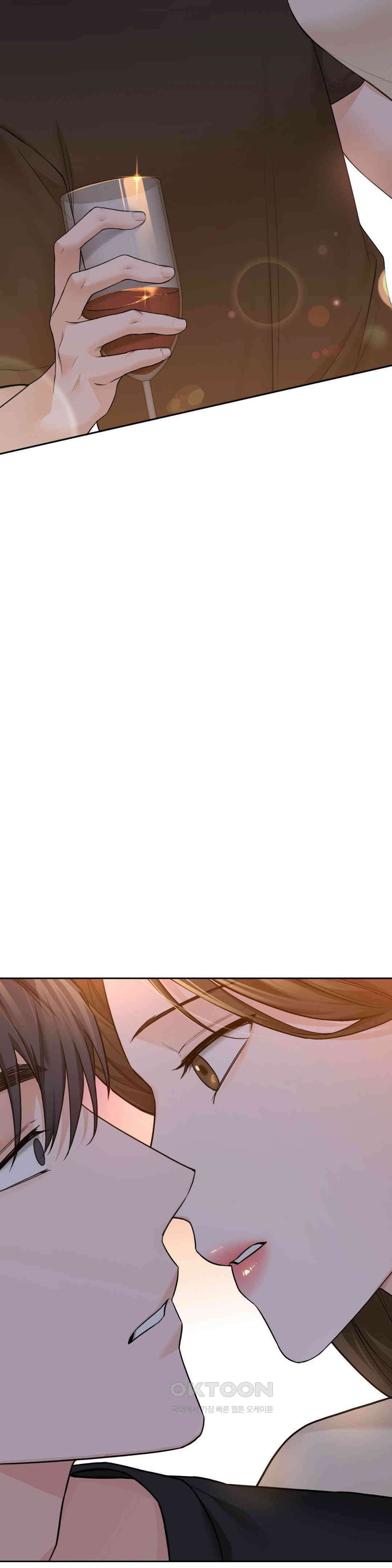내겐 너무 다정한 보스 3화 4