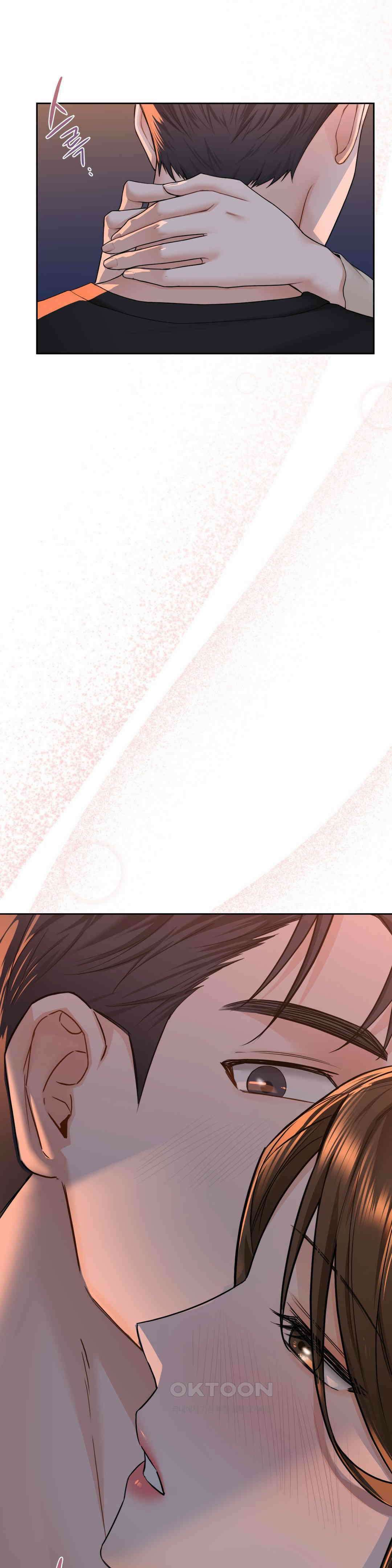 내겐 너무 다정한 보스 3화 14