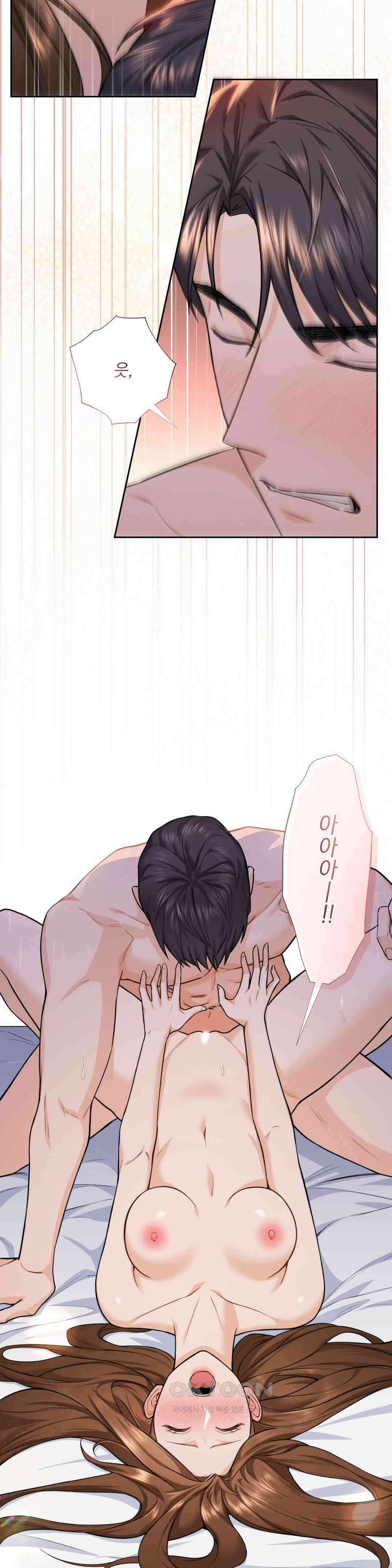 내겐 너무 다정한 보스 3화 42