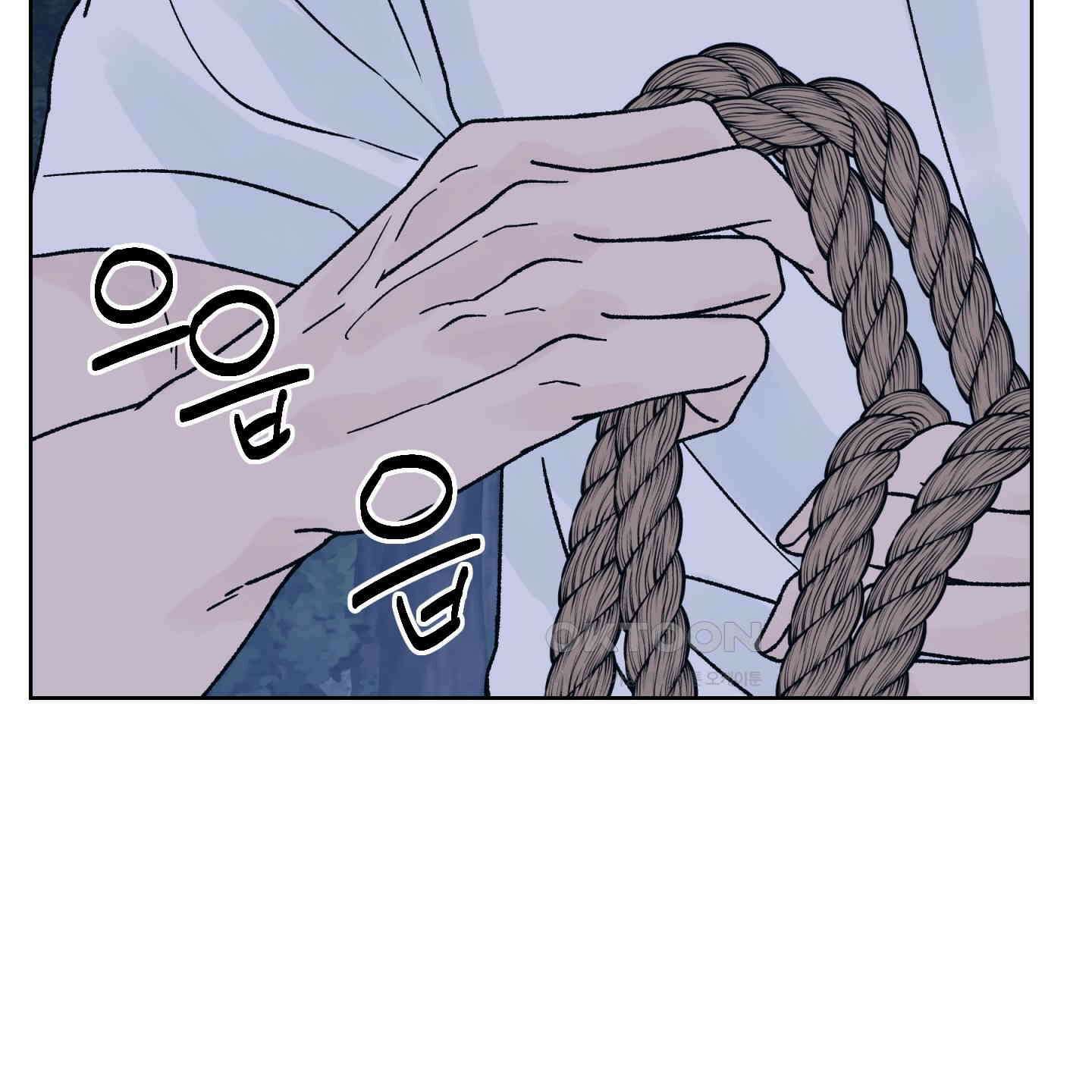 드레드풀 나잇 40화 22