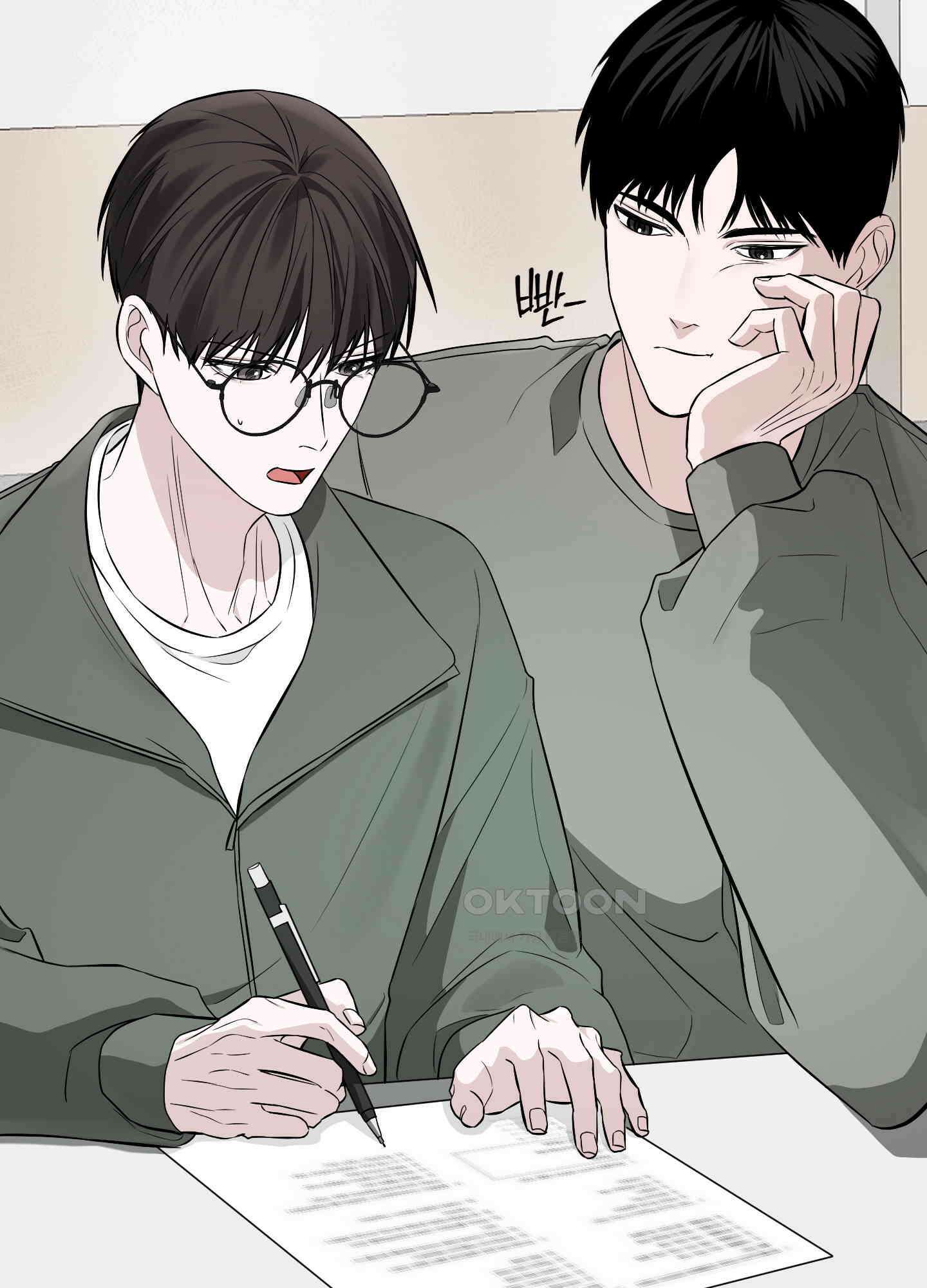 가지하러 오셨어요? 20화 [시즌1 최종화] 9