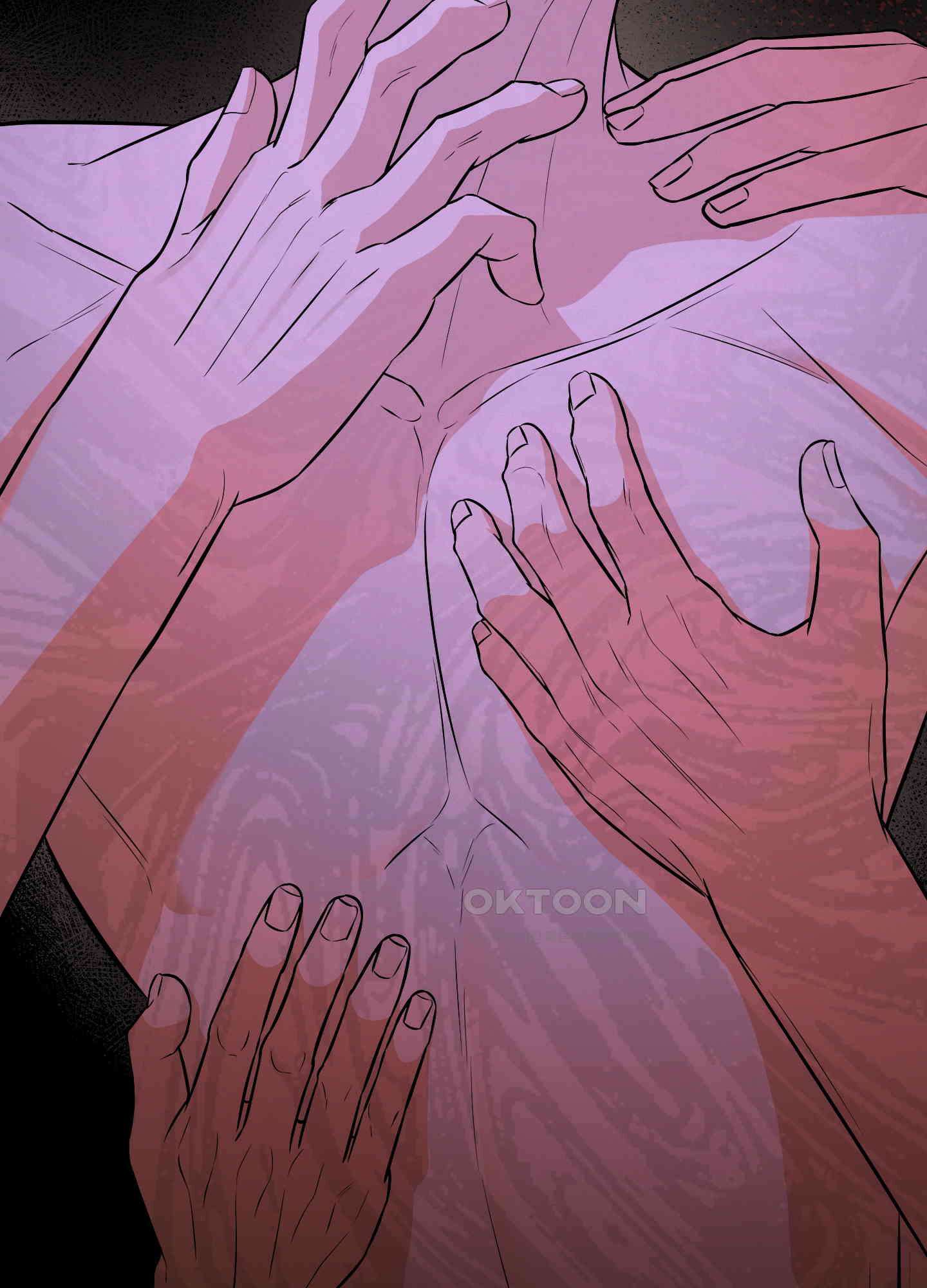 가지하러 오셨어요? 20화 [시즌1 최종화] 16