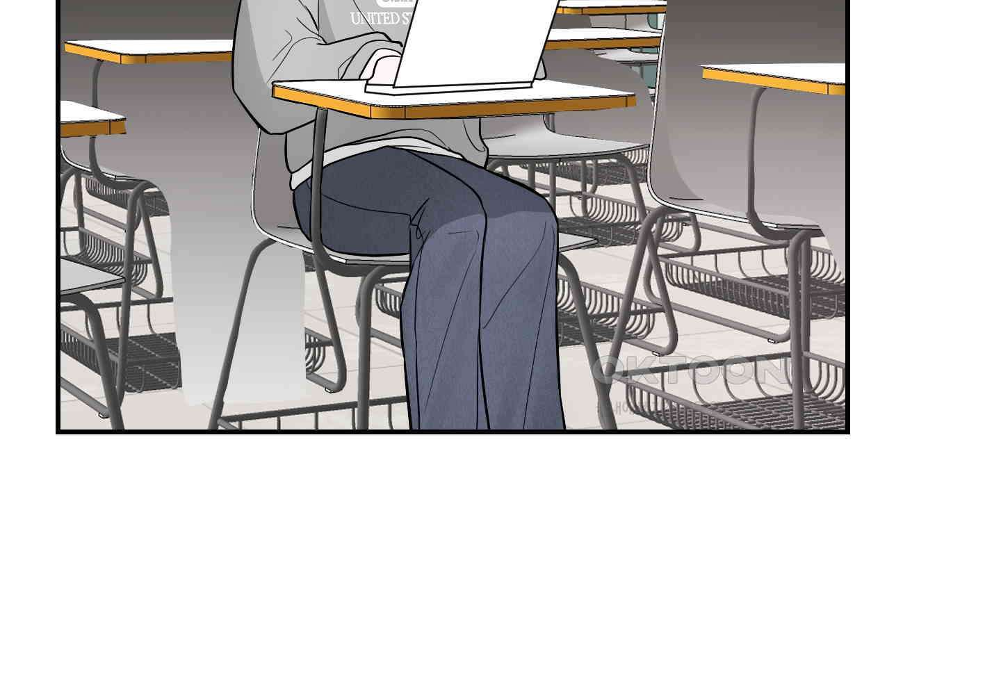 가지하러 오셨어요? 20화 [시즌1 최종화] 63