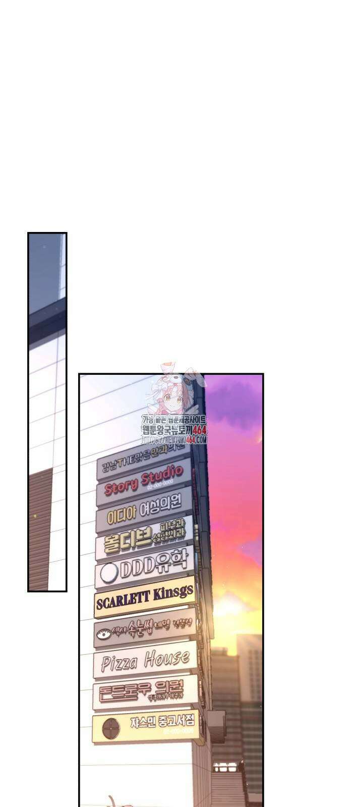 똑 닮은 딸 130화 1