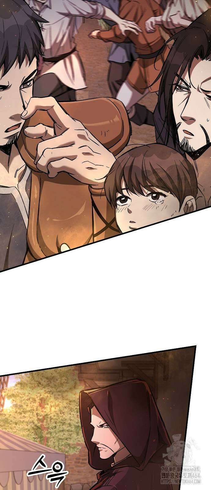 중세 판타지 속 망나니 경비조장 13화 12