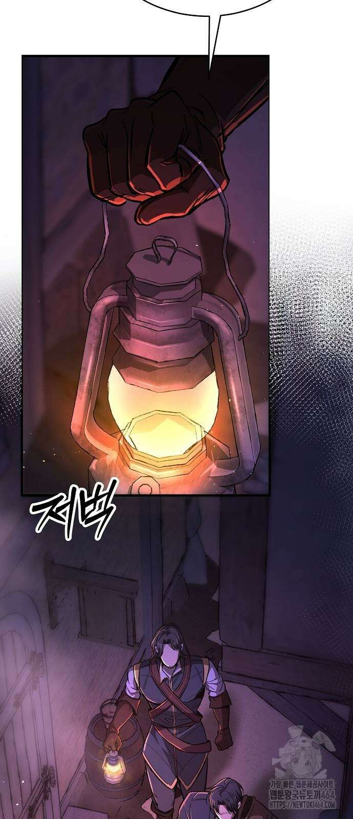 중세 판타지 속 망나니 경비조장 13화 21