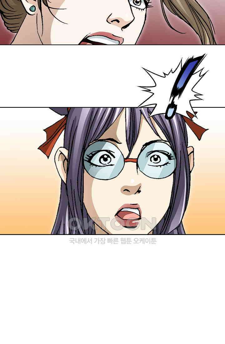 무쌍  231화 13