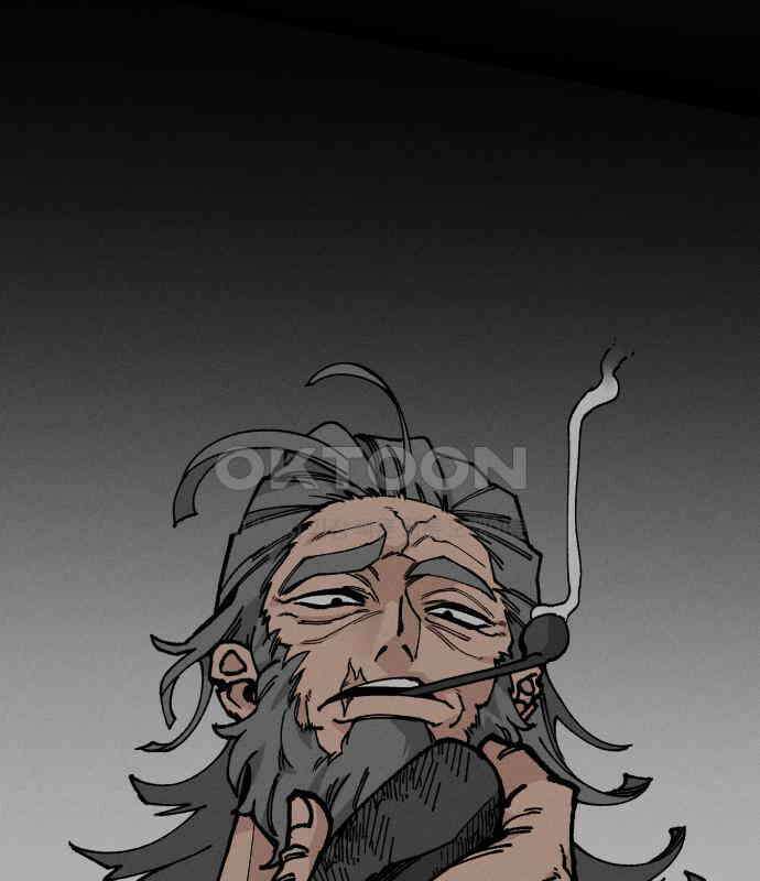 라서드 120화 사와 생 21