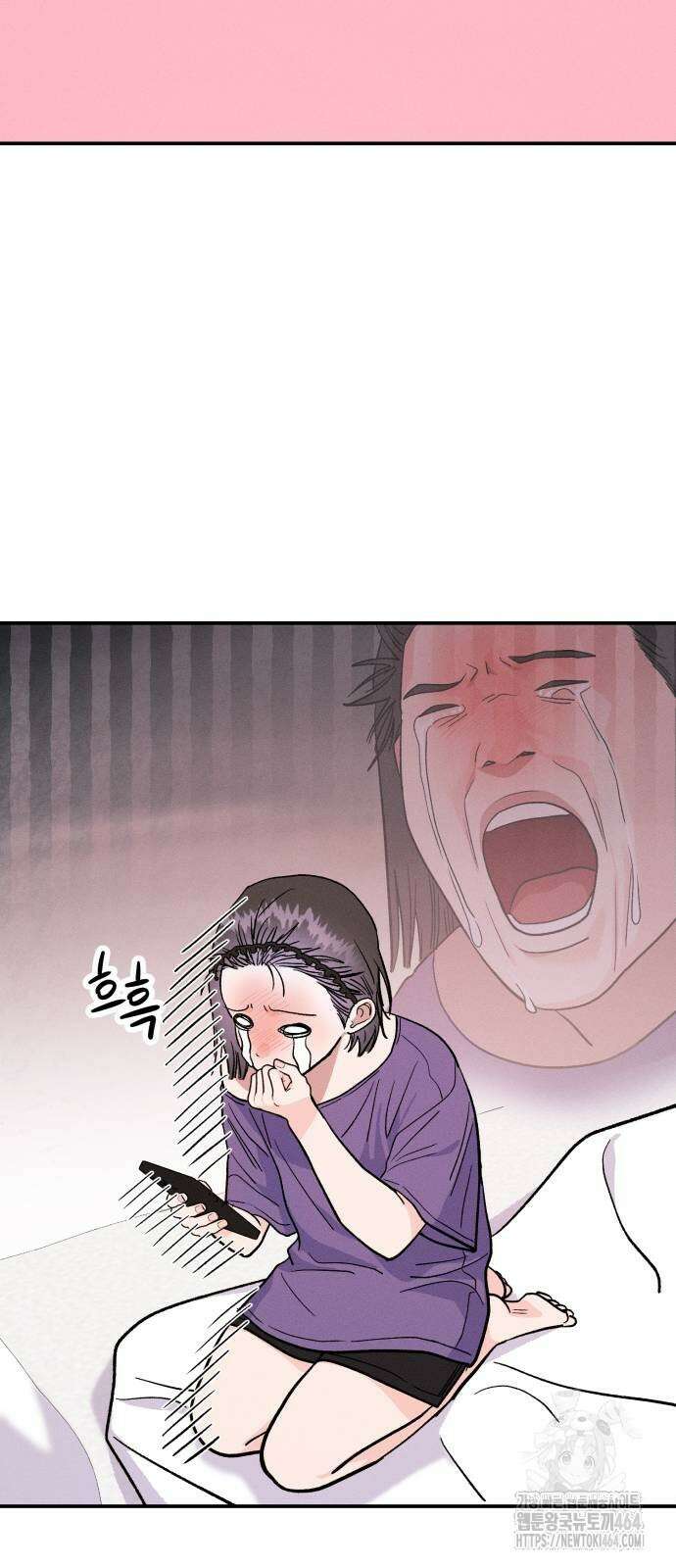 모솔대첩 5화 40