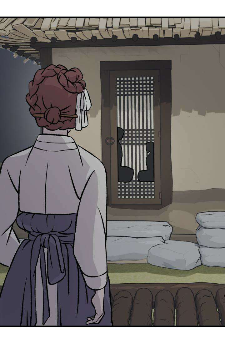 십이지신 닭 4화 4