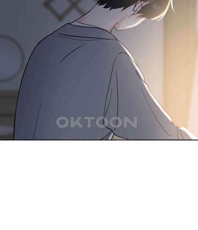 빛나는 나나나나 50화． 신기한 애 3