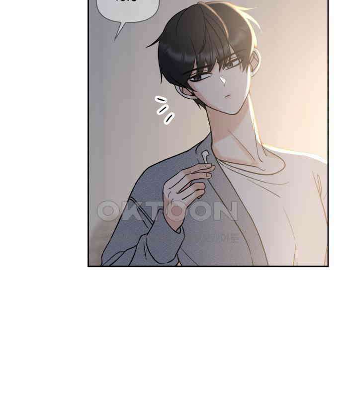 빛나는 나나나나 50화． 신기한 애 8