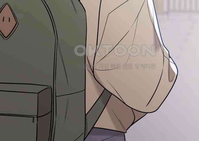 빛나는 나나나나 50화． 신기한 애 77