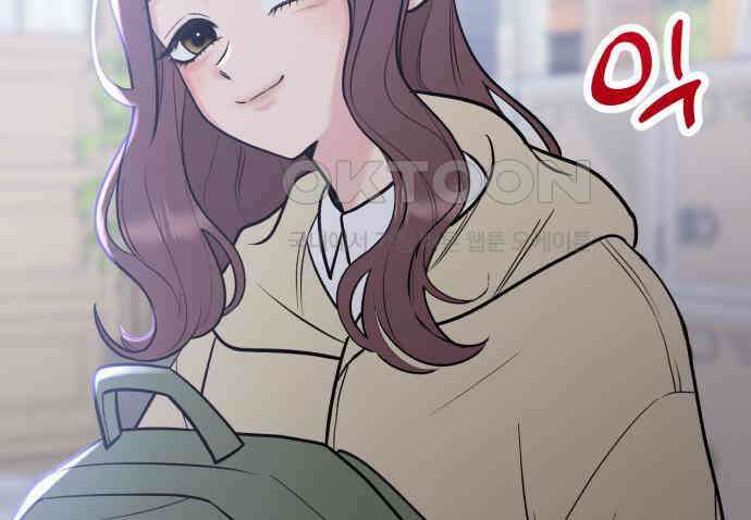 빛나는 나나나나 50화． 신기한 애 100