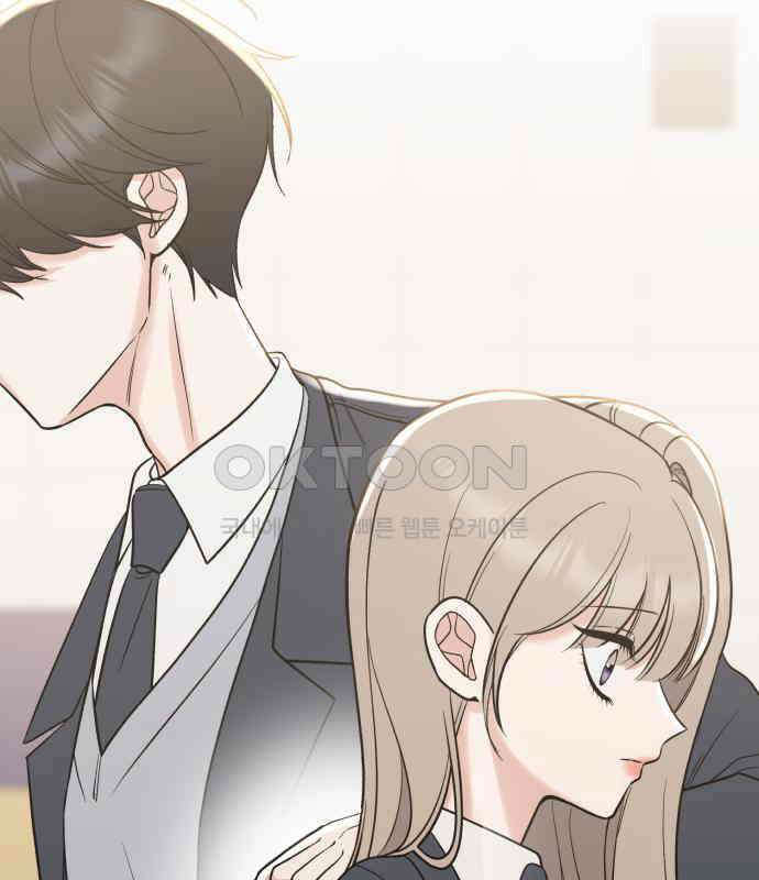 빛나는 나나나나 50화． 신기한 애 134